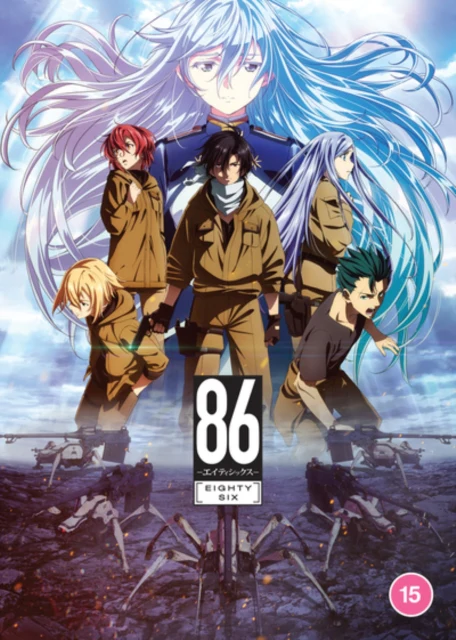 86 - Eighty-six: The Complete Season [DVD / Box Set]