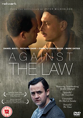 Against The Law (2017)