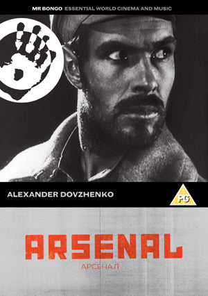 Arsenal