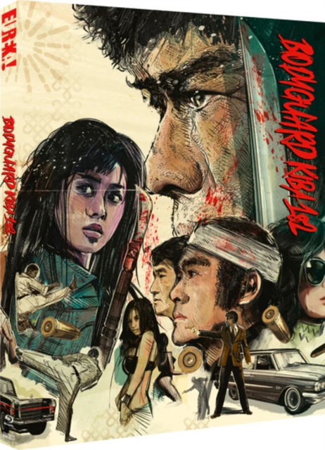 Bodyguard Kiba 1 & 2 [Blu-ray / Restored Special Edition]