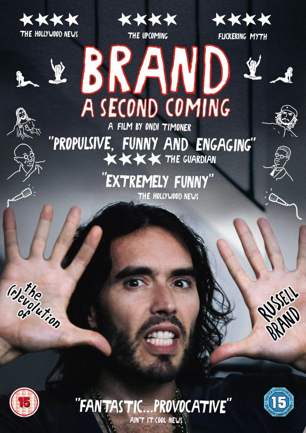 Brand: A Second Coming