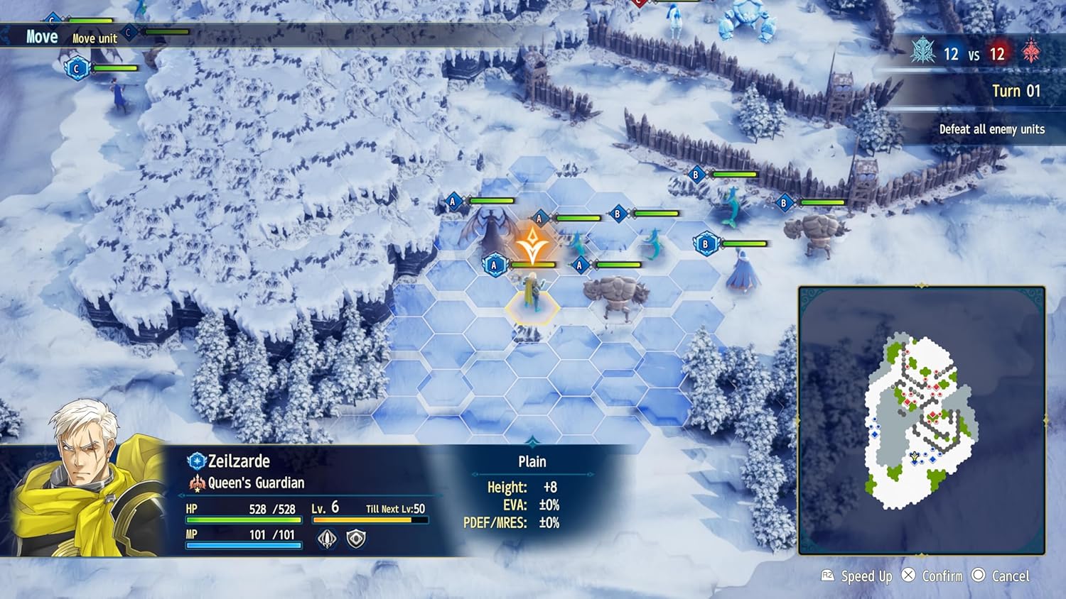 BRIGANDINE ABYSS - Deluxe Edition (PS5) - Image 2