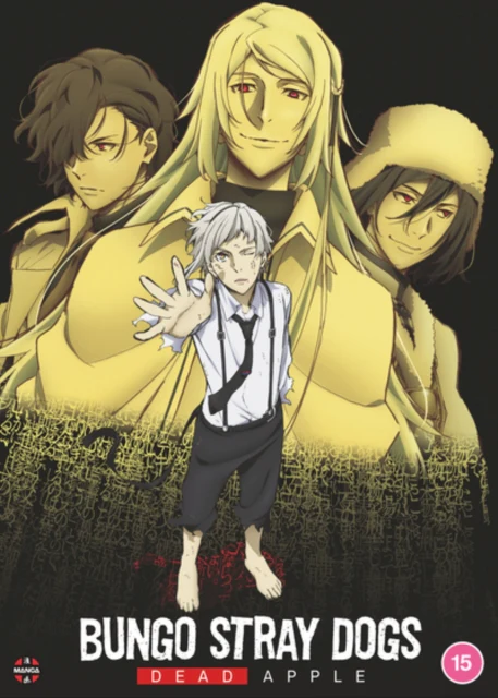 Bungo Stray Dogs: Dead Apple [DVD]