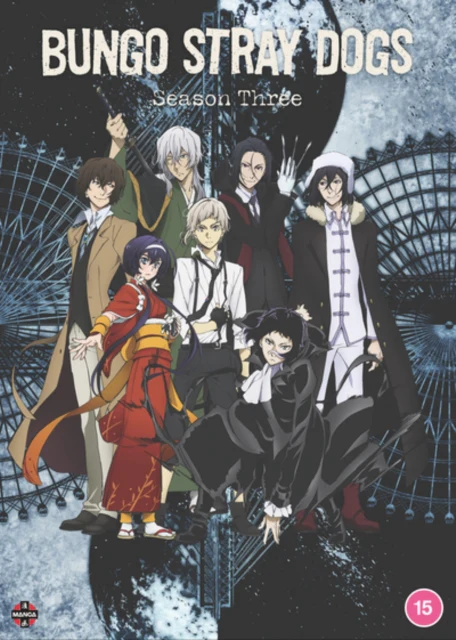 Bungo Stray Dogs: Season Three [DVD]