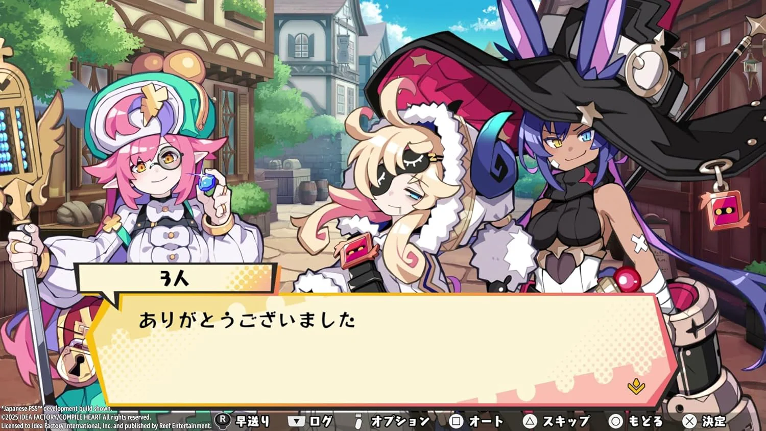 Calamity Angels: Special Delivery (PS4) - Image 4