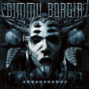 Dimmu Borgir - Abrahadabra (Music CD)