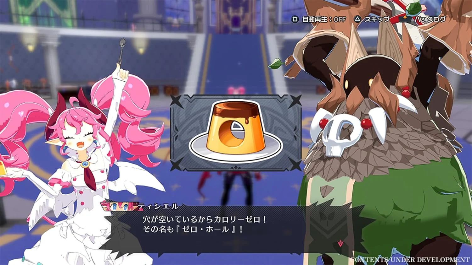 Disgaea Mayhem – Deluxe Edition (Nintendo Switch 2) - Image 3