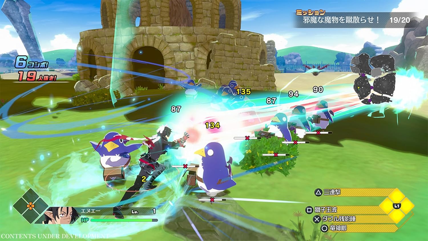 Disgaea Mayhem – Deluxe Edition (Nintendo Switch 2) - Image 4