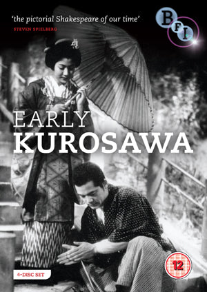 Early Kurosawa - Collection