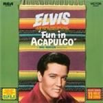 Elvis Presley - Fun In Acapulco [Remastered] (Music CD)