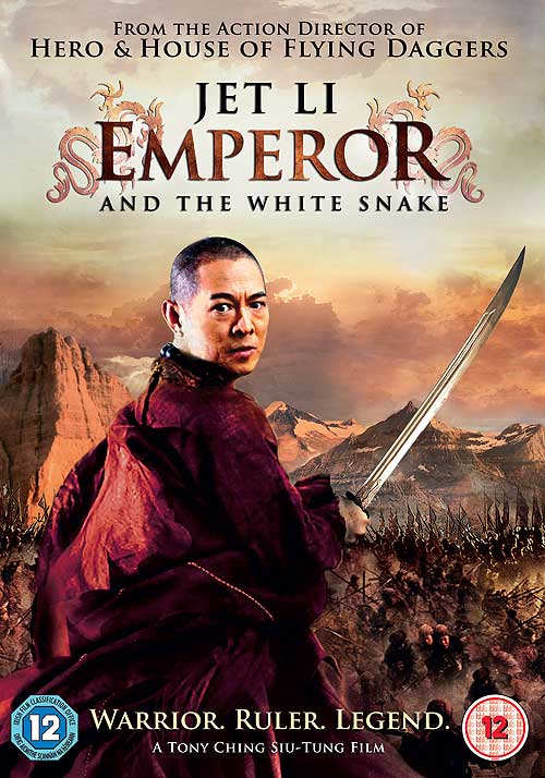 Emperor & The White Snake