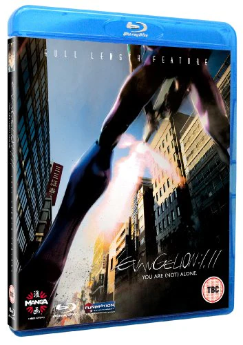 Evangelion 1.11 - You Are (Not) Alone (Extended Edition) (Blu-Ray)