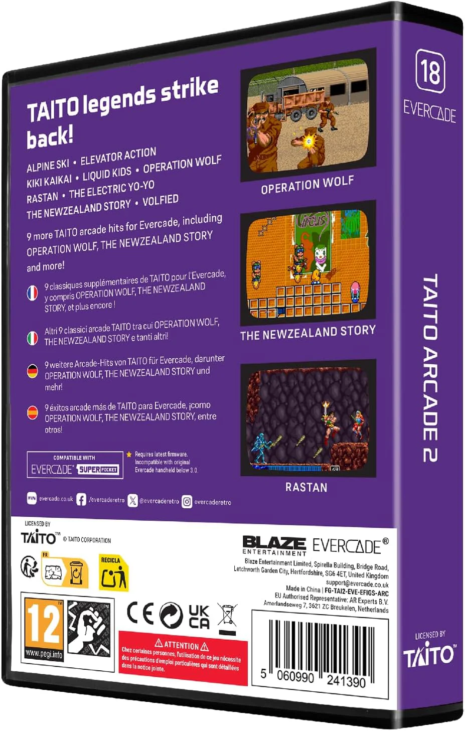 Evercade Taito Arcade 2 Cartridge 18 - Image 2