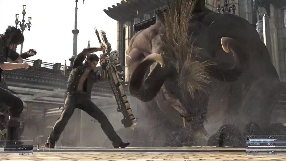 Final Fantasy XV - Day one Edition (Xbox One) - Image 4