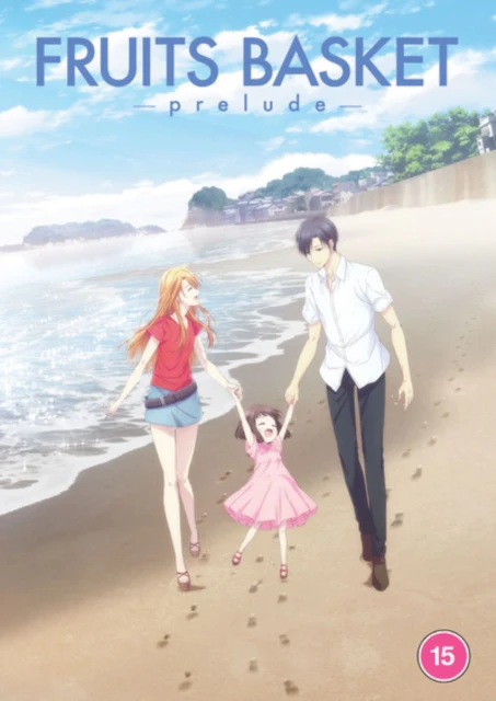 Fruits Basket: Prelude [DVD]