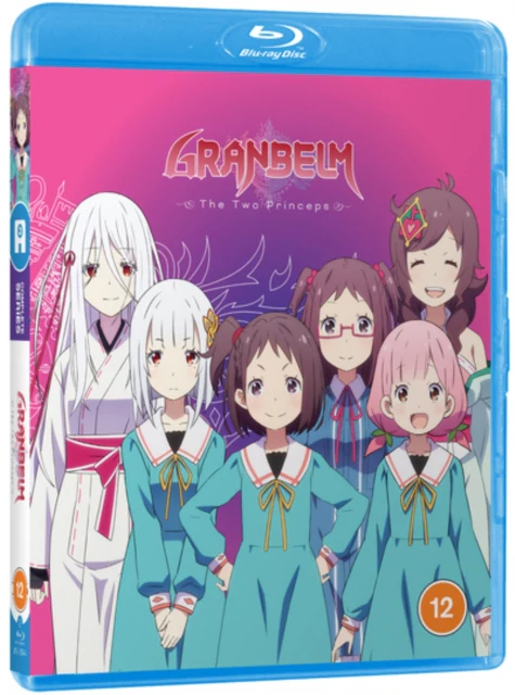 Granbelm: Complete Series [Blu-ray]