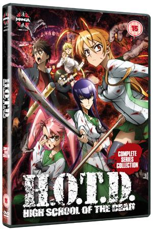 High School Of The Dead
