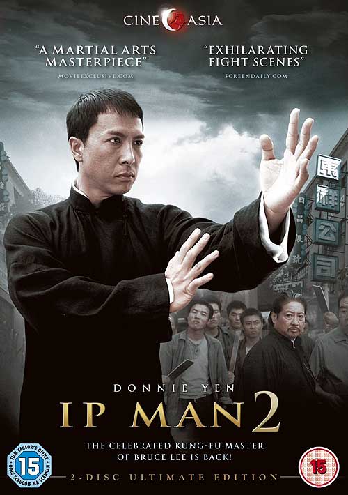 IP Man 2 - Legend Of The Grandmaster