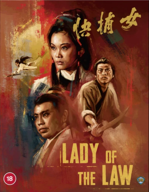 Lady of the Law [Blu-ray]