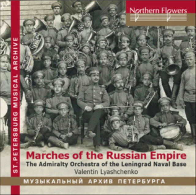 Marches of the Russian Empire [CD / Album]