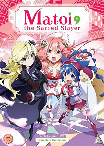 Matoi The Sacred Slayer Collection [DVD]
