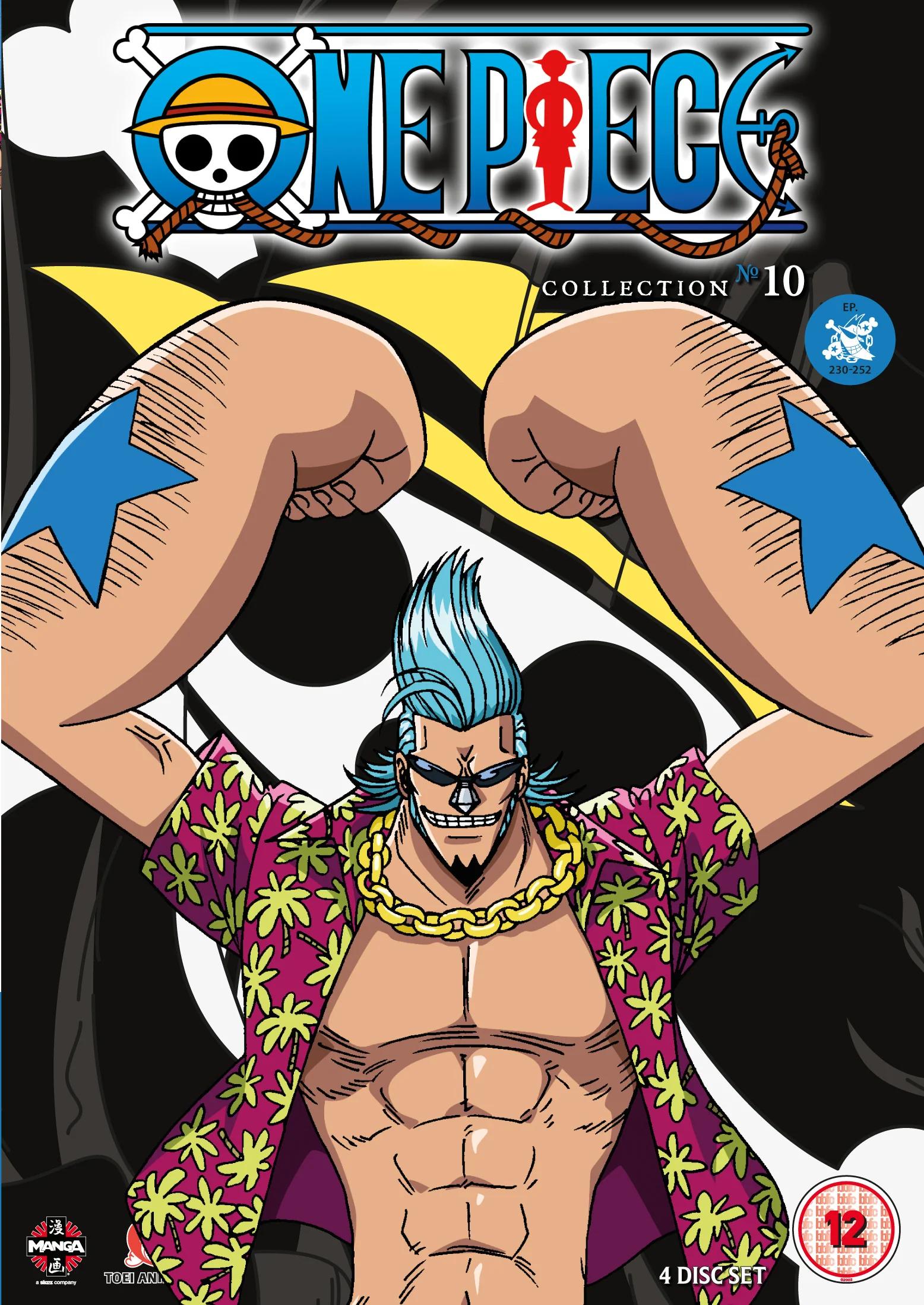 One Piece (Uncut) Collection 10 (Episodes 230-252)