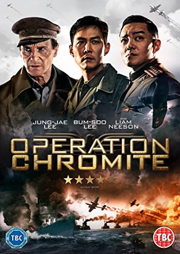 Operation Chromite [DVD]