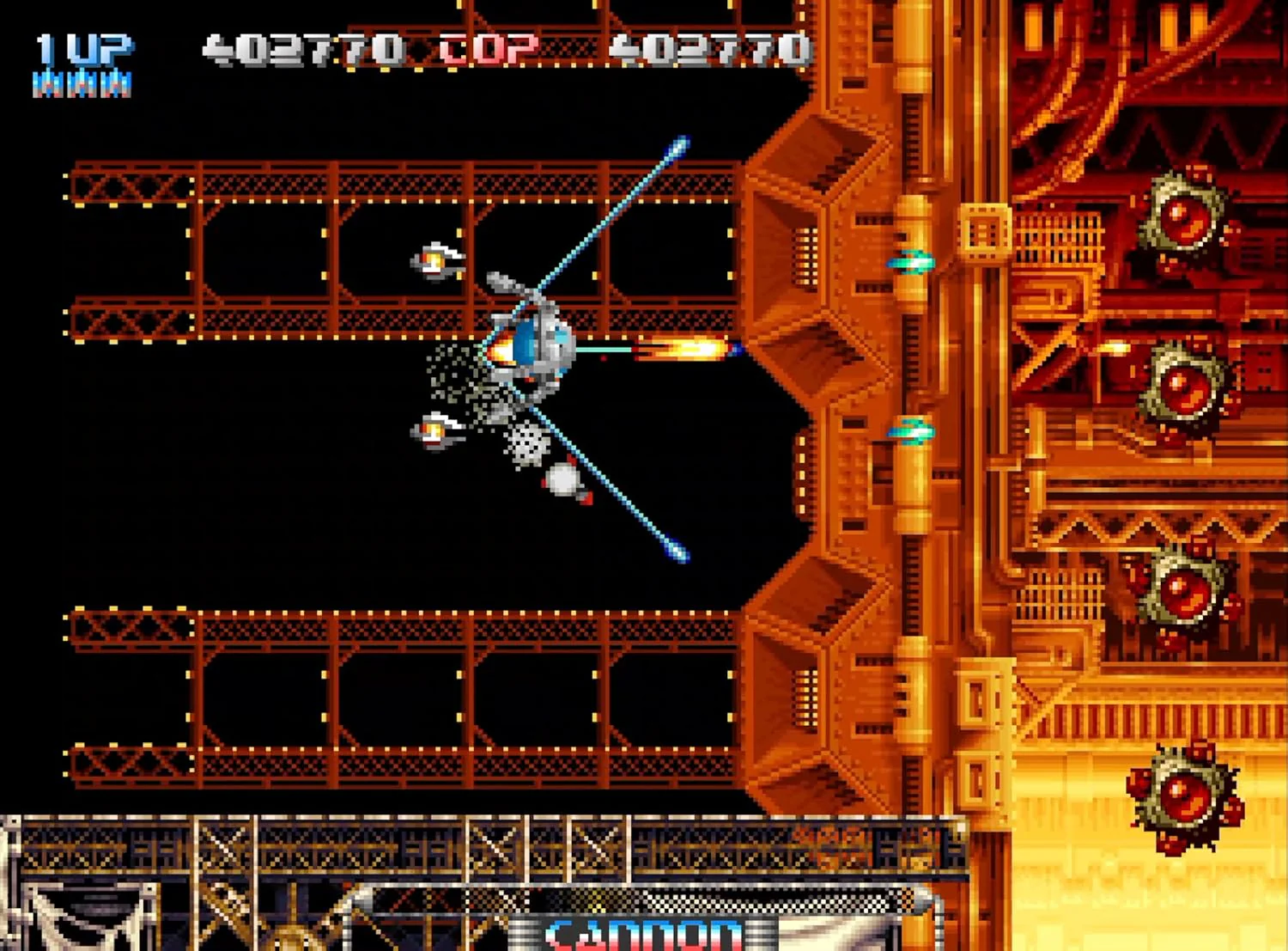 Pulstar (NEOGEO AES+) - Image 3