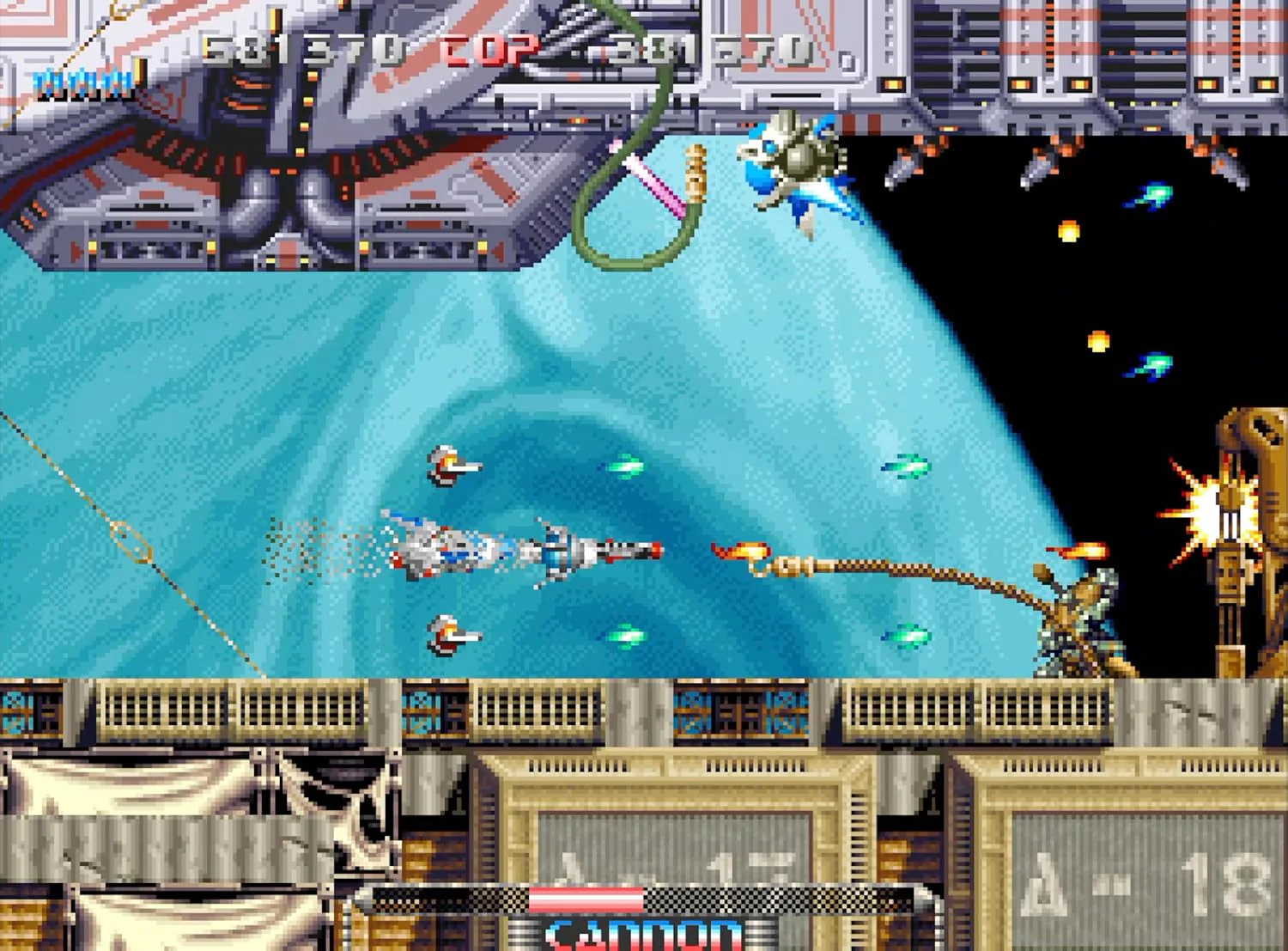 Pulstar (NEOGEO AES+) - Image 7