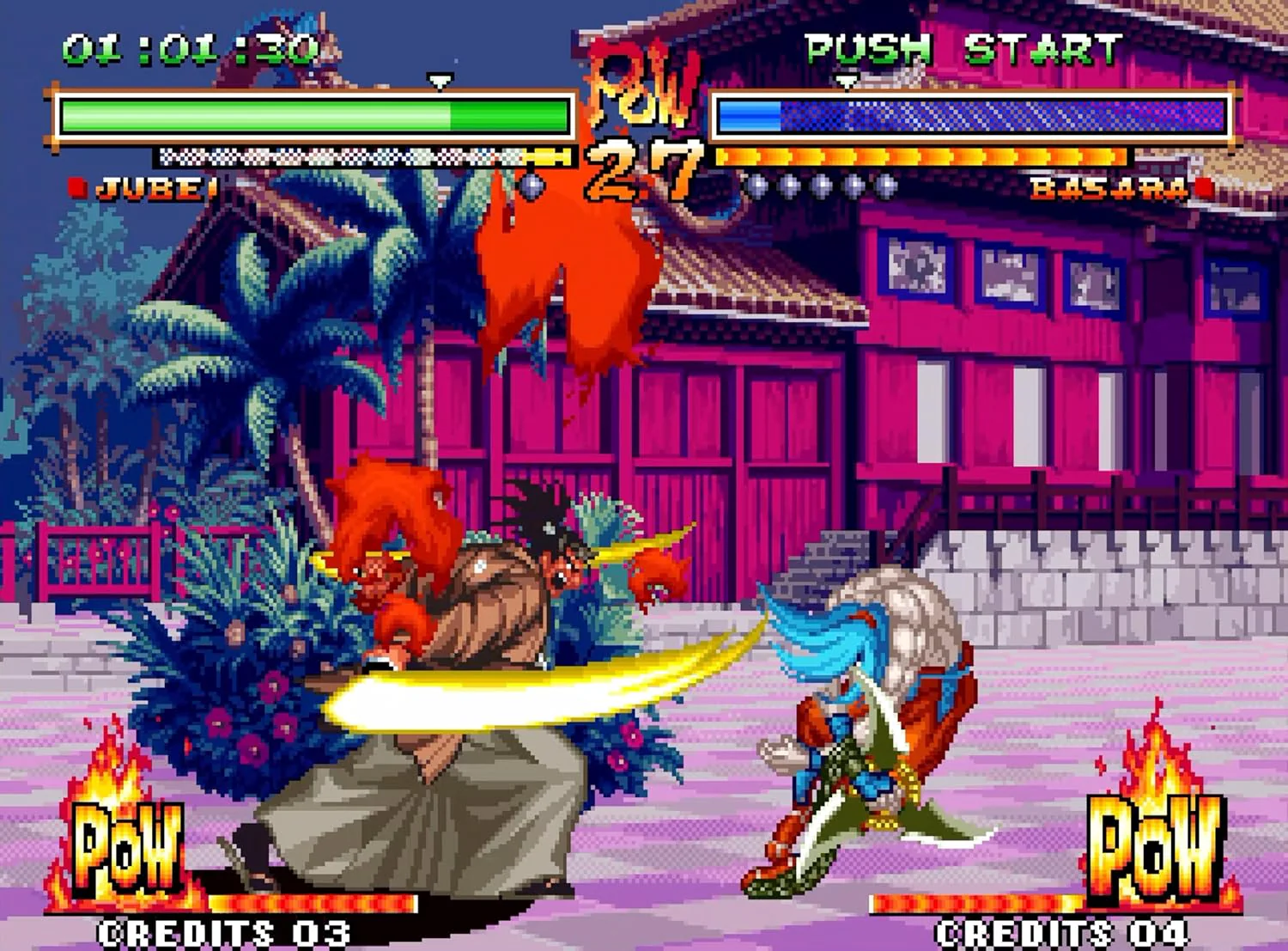 Samurai Shodown V Special (NEOGEO AES+) - Image 4