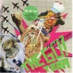 The Go! Team - Proof Of Youth [Limited Edition] (Music CD)