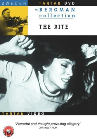 The Rite (1969)