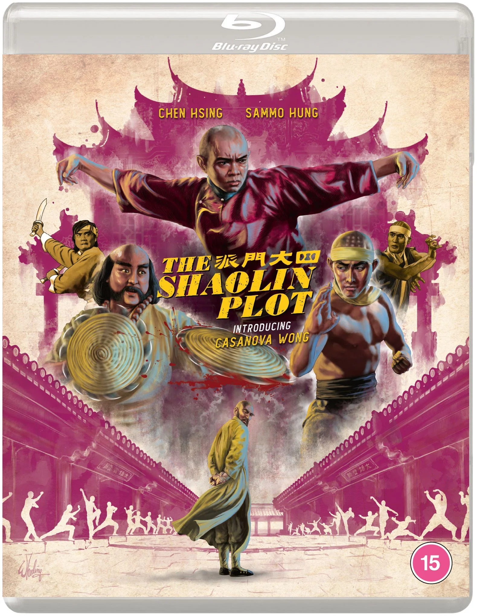 THE SHAOLIN PLOT (Eureka Classics) (Blu-ray) (Standard Ed)