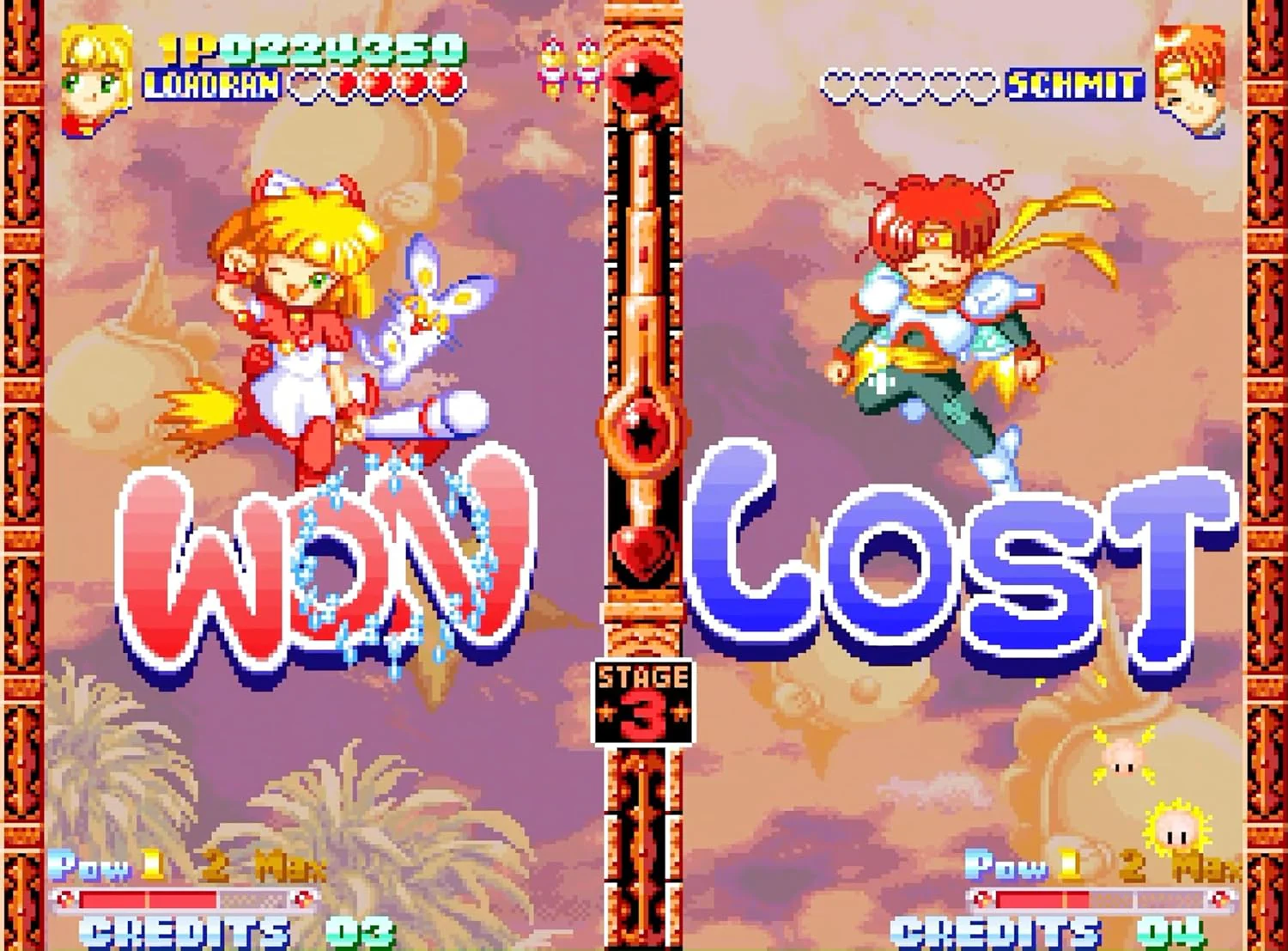 Twinkle Star Sprites (NEOGEO AES+) - Image 5