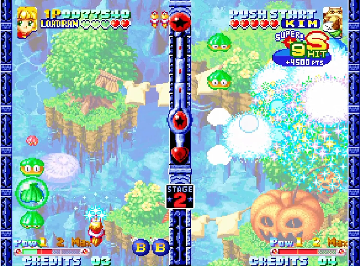 Twinkle Star Sprites (NEOGEO AES+) - Image 6