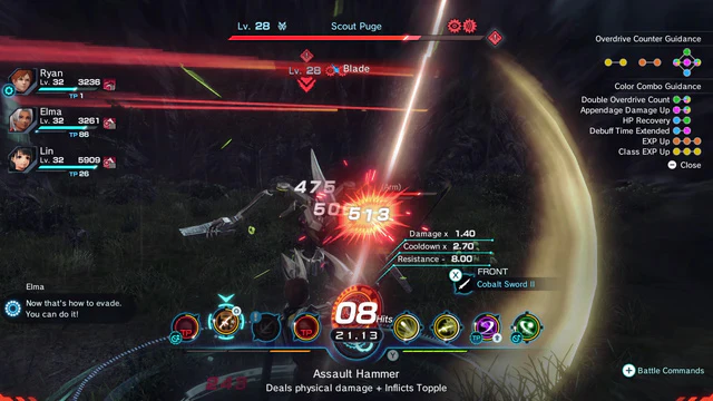 Xenoblade Chronicles X: Definitive Edition (Nintendo Switch 2) - Image 5