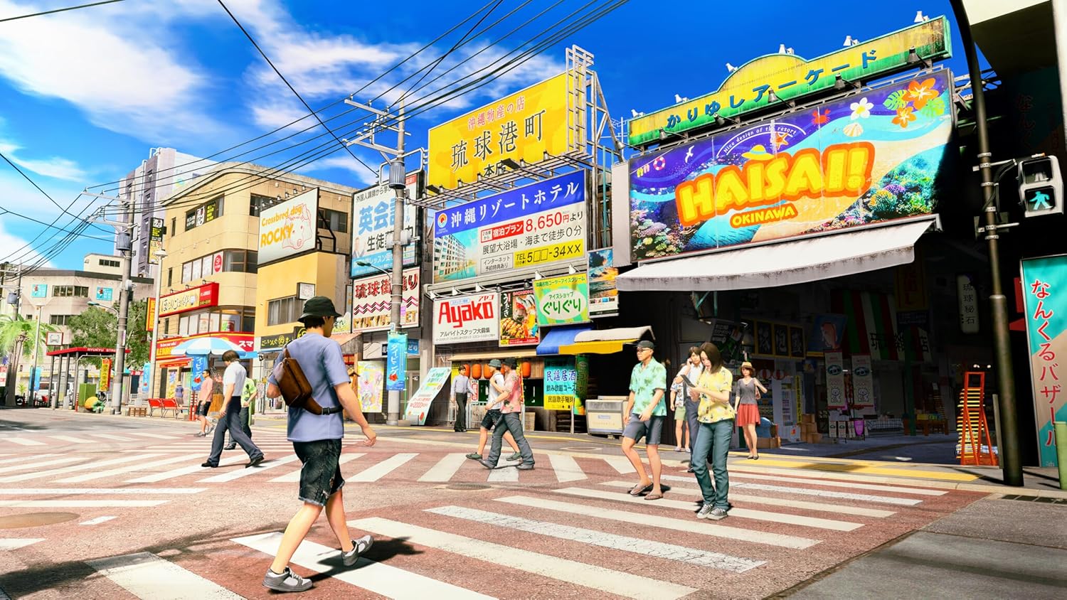Yakuza Kiwami 3 & Dark Ties (Pc) - Image 7